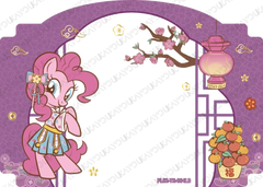 FL02-TR-004L3 KAYOU MLP Fu Lai Gift Box Edition Fu Lai Gift Box 2 TR bundle card