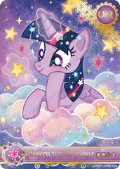 CH05-USR-001 KAYOU MLP Rainbow Edition Rainbow 5 USR single card