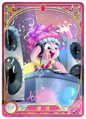 TCG-BP03-BP03-RR03-H-A3316DBF ※BP03-RR03 KAYOU MLP TCG Nightmare Night 3 Hidden RR card