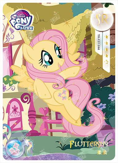 YH-F01-044 - KAYOU MLP Rainbow Edition Chinese Series 1 (T3W1) SR card