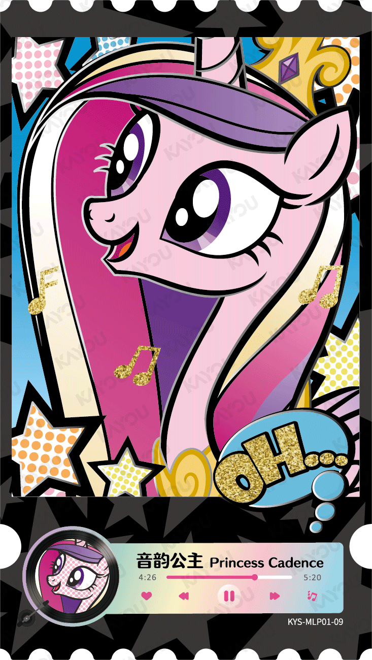 KYS-MLP01-09 KAYOU MLP Friendship Treasure Edition Friendship Treasure 1 Music Festival Commemorative Ticket bundle card