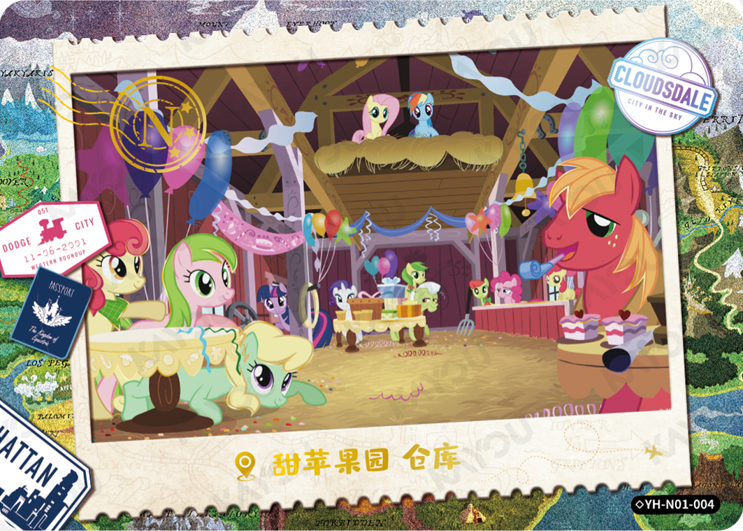 ◇YH-N01-004 KAYOU MLP Fun Moments Edition Fun Moments 1 Hidden Diamond N bundle card