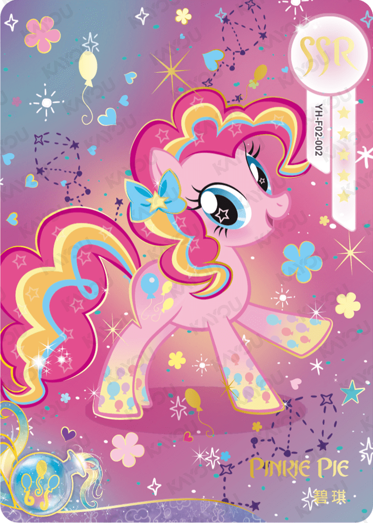 YH-F02-002 KAYOU MLP Rainbow Edition Rainbow 2 SSR bundle card