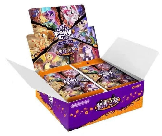 Nightmare Night: TCG Edition 3