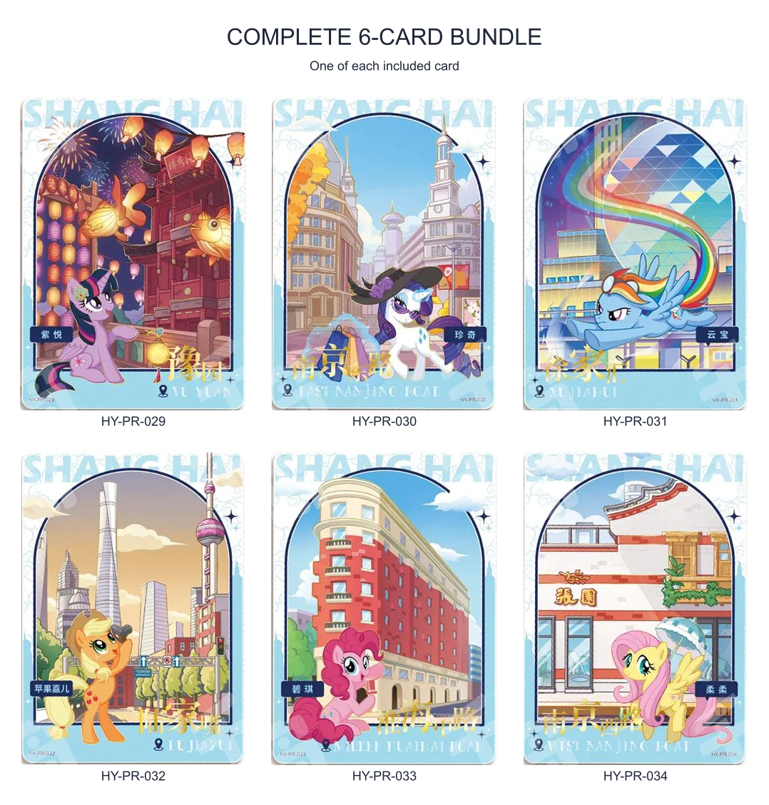 Full bundle containing all 6 included cards