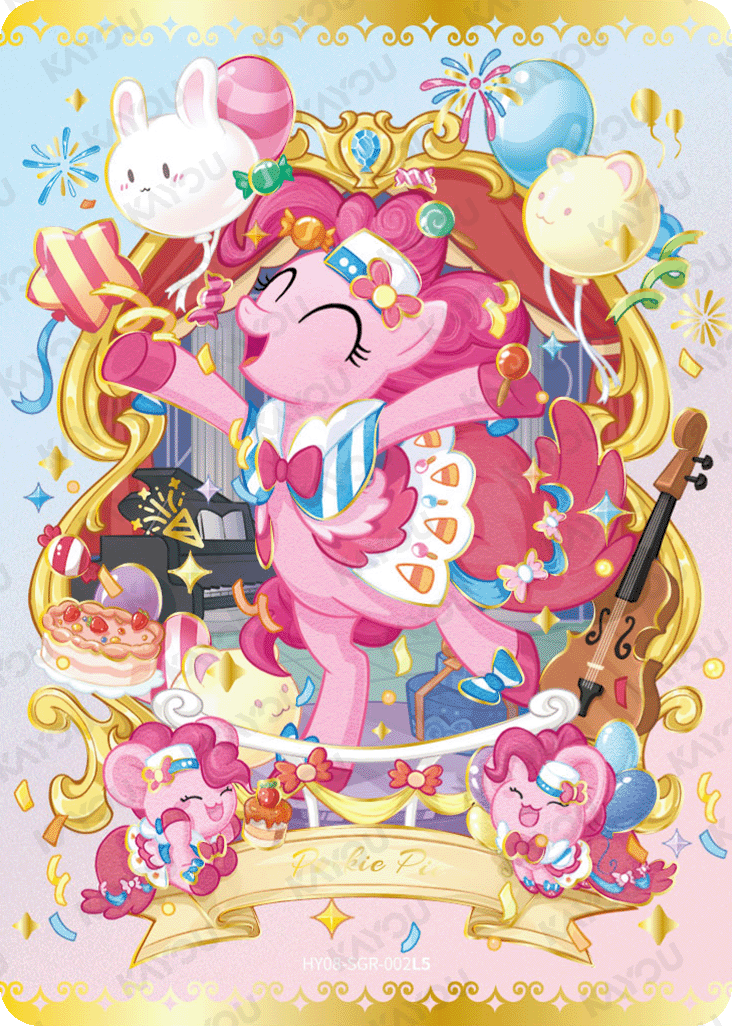 HY08-SGR-002L5 KAYOU MLP Moon Edition Moon 8 SGR single card