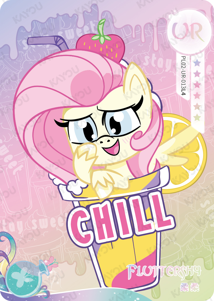 PL02-UR-013 KAYOU MLP Qi Meng Party Edition Qi Meng Party 2 UR bundle card