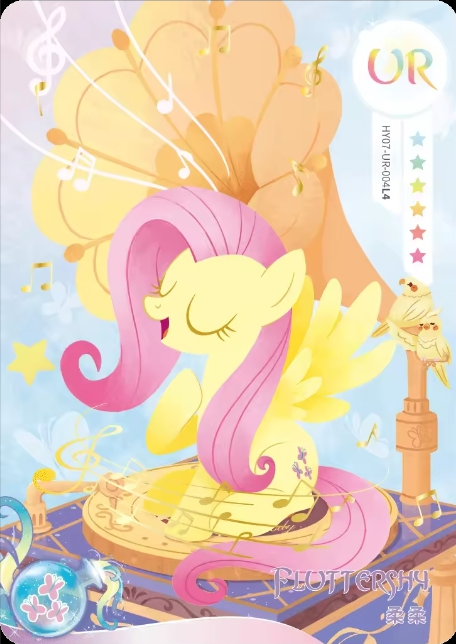 HY07-UR-004L5 KAYOU MLP Moon Edition Moon 7 UR bundle card