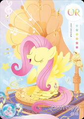 HY07-UR-004L5 KAYOU MLP Moon Edition Moon 7 UR bundle card