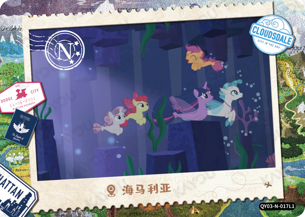 QY03-N-017L5 KAYOU MLP Fun Moments Edition Fun Moments 3 N bundle card