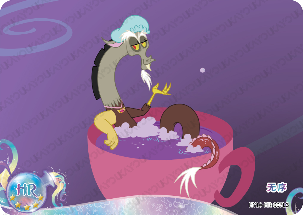 HY10-HR-007L5 KAYOU MLP Moon Edition Moon 10 HR bundle card