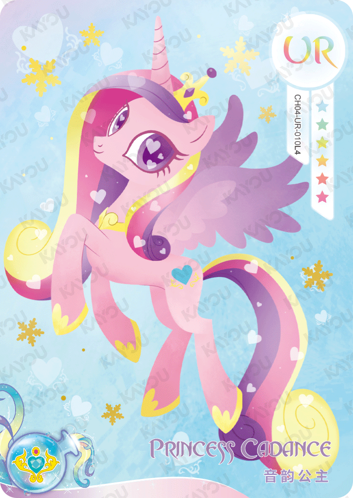 CH04-UR-010 KAYOU MLP Rainbow Edition Rainbow 4 UR bundle card