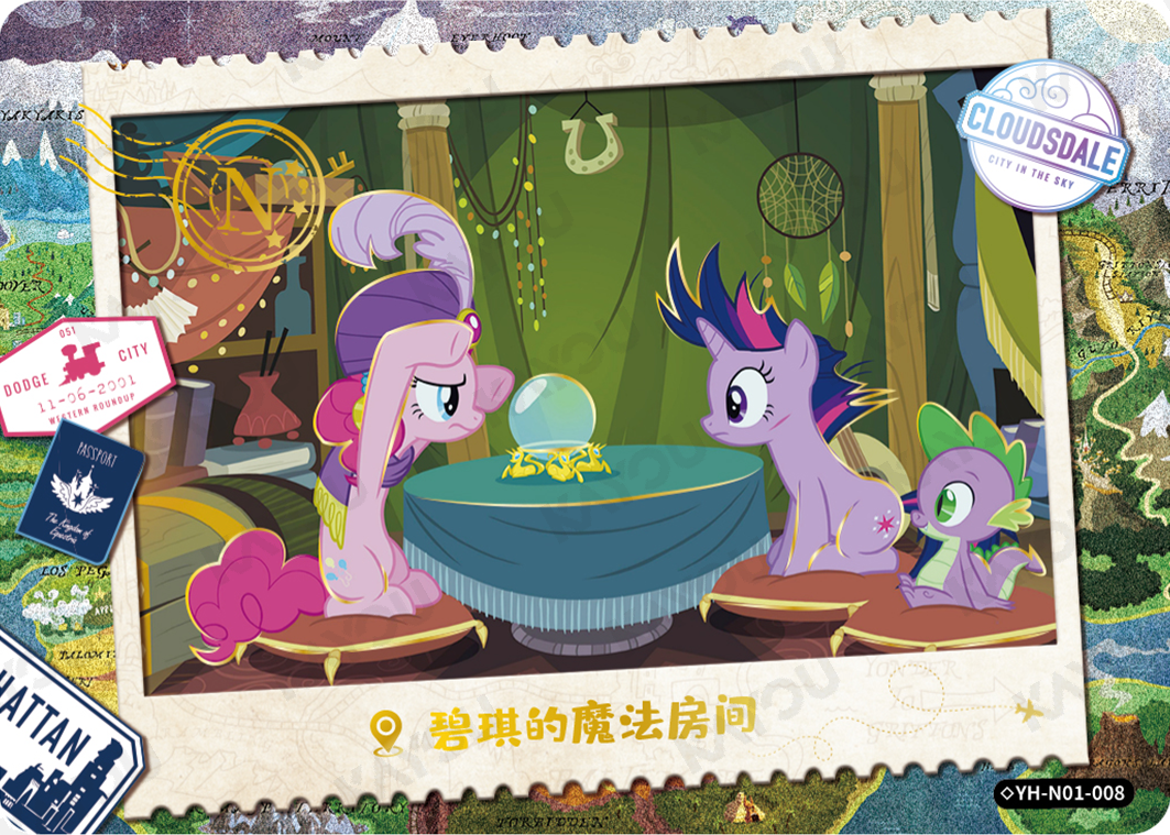 ◇YH-N01-008 KAYOU MLP Fun Moments Edition Fun Moments 1 Hidden Diamond N bundle card