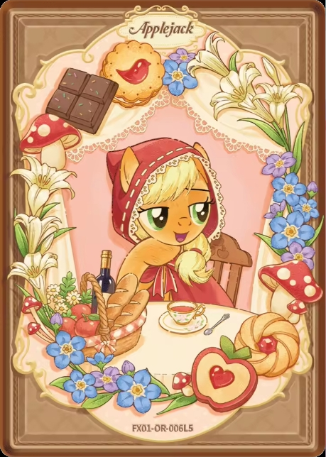 Star: Edition 1 - OR Cards
