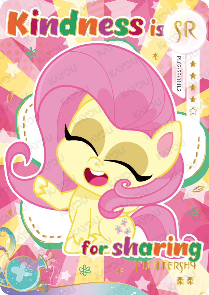 PL02-SR-011 KAYOU MLP Qi Meng Party Edition Qi Meng Party 2 SR bundle card