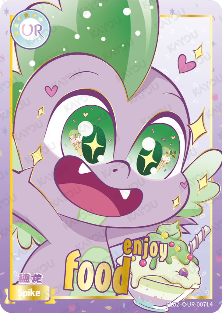PL02-HiddenDiamond-UR-007 KAYOU MLP Qi Meng Party Edition Qi Meng Party 2 Hidden Diamond UR bundle card