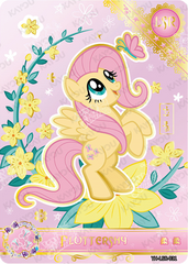 YH-LSR-031 KAYOU MLP Moon Edition Moon 3 LSR bundle card