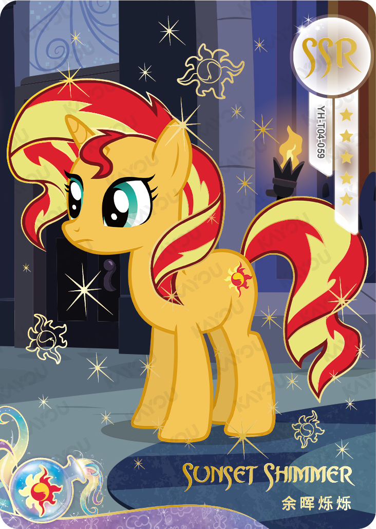 YH-T04-059 KAYOU MLP Moon Edition Moon 4 SSR bundle card