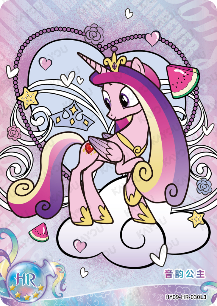 HY09-HR-030L5 KAYOU MLP Moon Edition Moon 9 HR bundle card