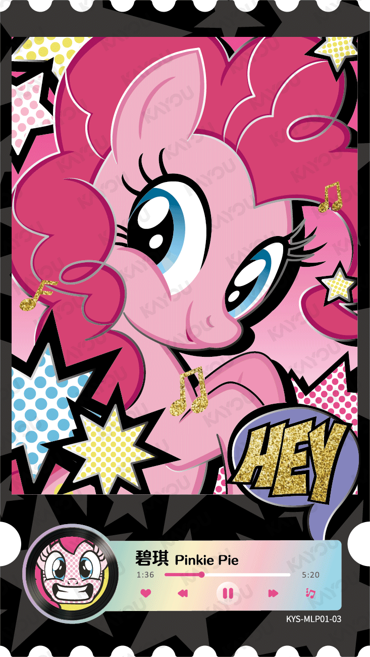 KYS-MLP01-03 KAYOU MLP Friendship Treasure Edition Friendship Treasure 1 Music Festival Commemorative Ticket bundle card