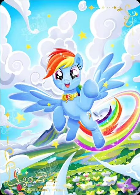 TCG-BP01-BP01-RR05-N-C1CBCAF7 BP01-RR05 KAYOU MLP TCG Fantasy Wonderland 1 RR card
