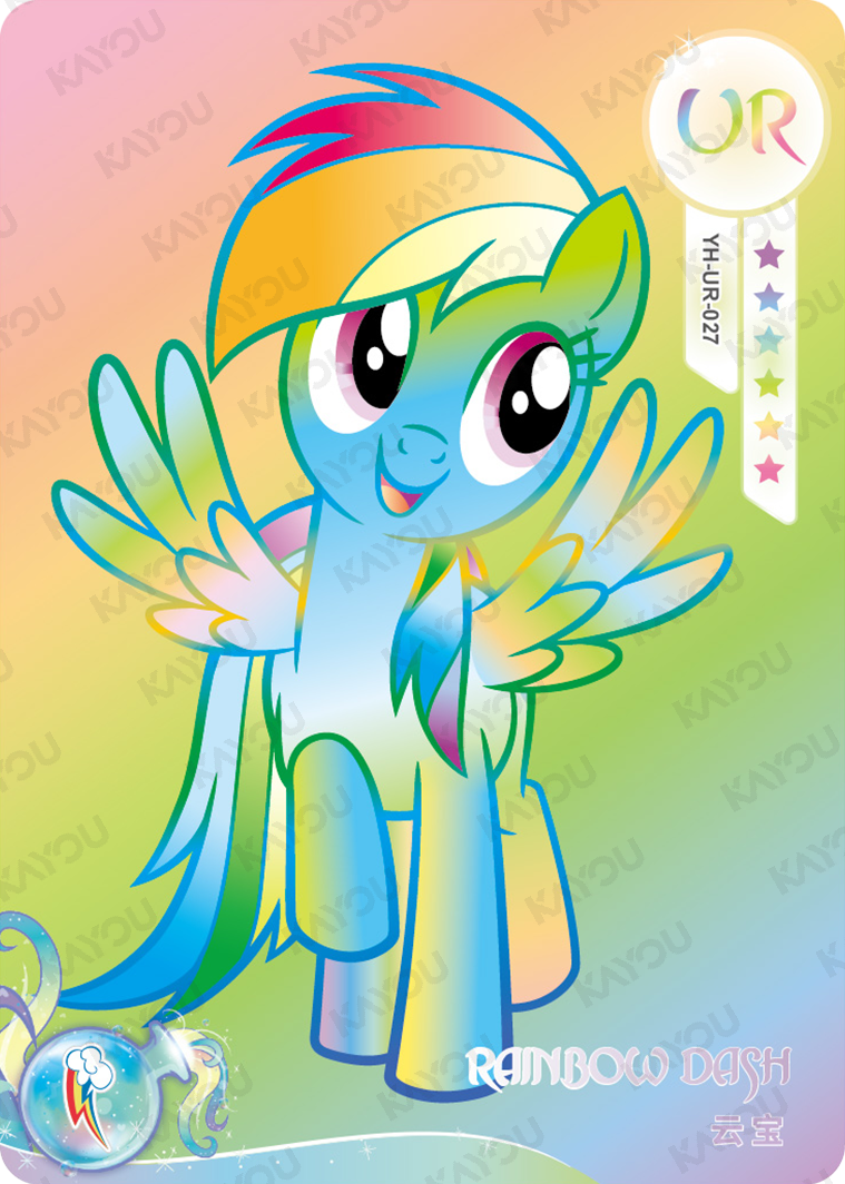 YH-UR-027 KAYOU MLP Rainbow Edition Rainbow 2 UR bundle card