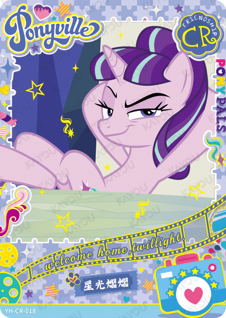 YH-CR-018 KAYOU MLP Fun Moments Edition Fun Moments 2 CR single card
