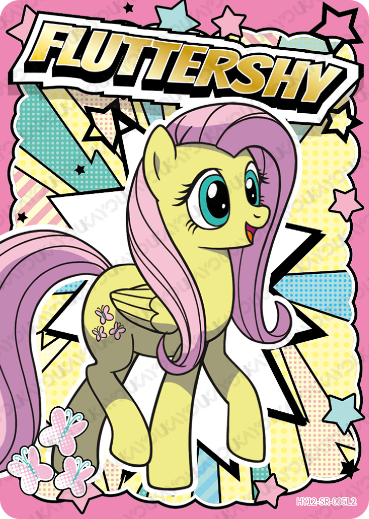 HY12-SR-005 KAYOU MLP Moon Edition Moon 12 SR bundle card