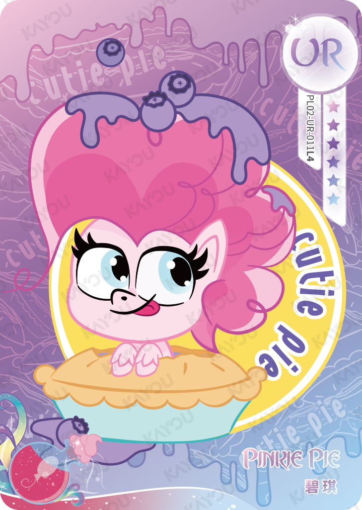 PL02-UR-011 KAYOU MLP Qi Meng Party Edition Qi Meng Party 2 UR bundle card