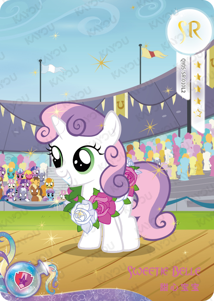 QY05-SR-010L5 KAYOU MLP Fun Moments Edition Fun Moments 5 SR bundle card