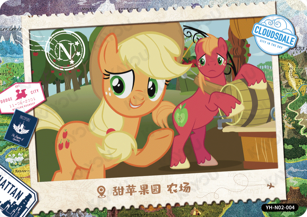 YH-N02-004 KAYOU MLP Fun Moments Edition Fun Moments 2 N bundle card