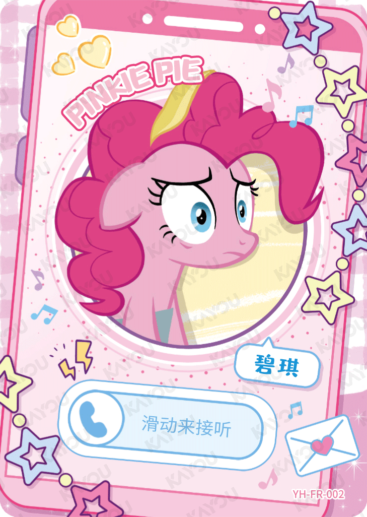 YH-FR-002 KAYOU MLP Rainbow Edition Rainbow 3 FR bundle card