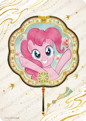 FX03-SSR-002 - Pinkie Pie
