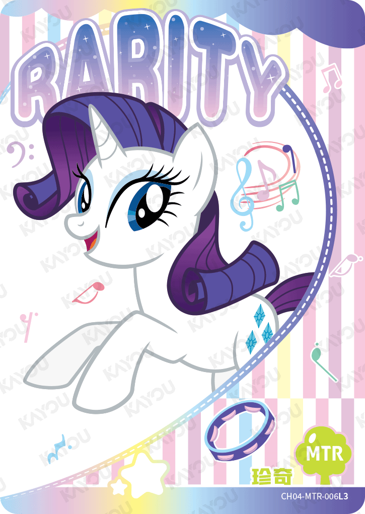CH04-MTR-006L3 KAYOU MLP Rainbow Edition Rainbow 4 MTR bundle card