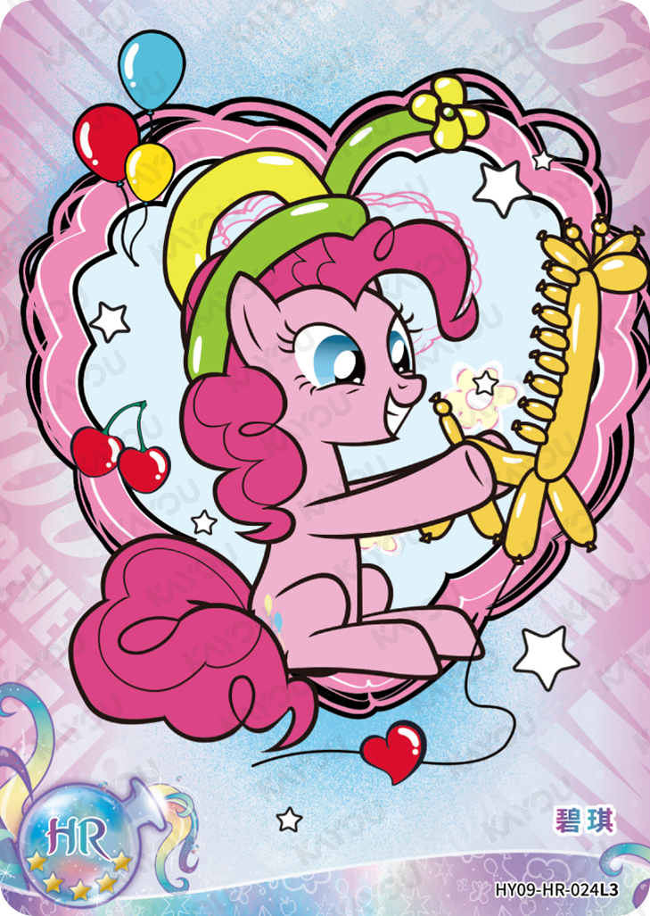 HY09-HR-024L5 KAYOU MLP Moon Edition Moon 9 HR bundle card