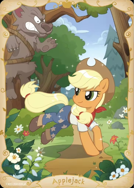 Star: Edition 1 - USR Cards