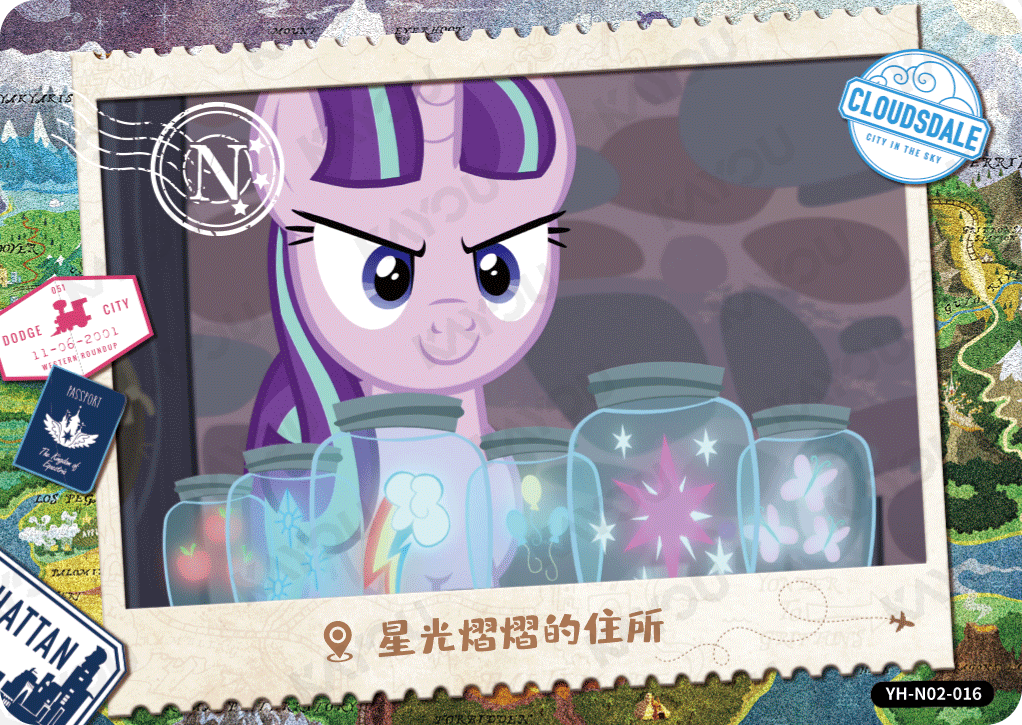 YH-N02-016 KAYOU MLP Fun Moments Edition Fun Moments 2 N bundle card