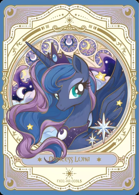 Star: Edition 1 - AR Cards