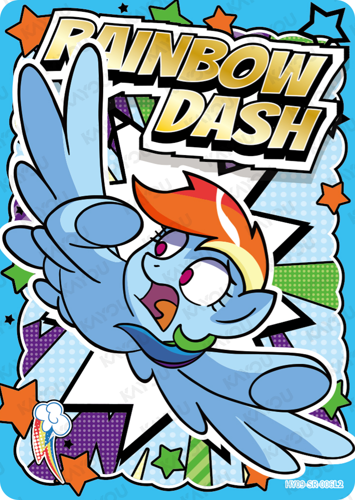 HY09-SR-006L5 KAYOU MLP Moon Edition Moon 9 SR bundle card
