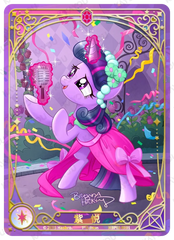 TCG-BP03-BP03-RR01-H-D0A5CCE0 ※BP03-RR01 KAYOU MLP TCG Nightmare Night 3 Hidden RR card