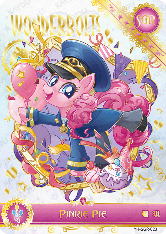 YH-SGR-023 Pinkie Pie KAYOU MLP Moon Edition Chinese Series 4 SGR single card