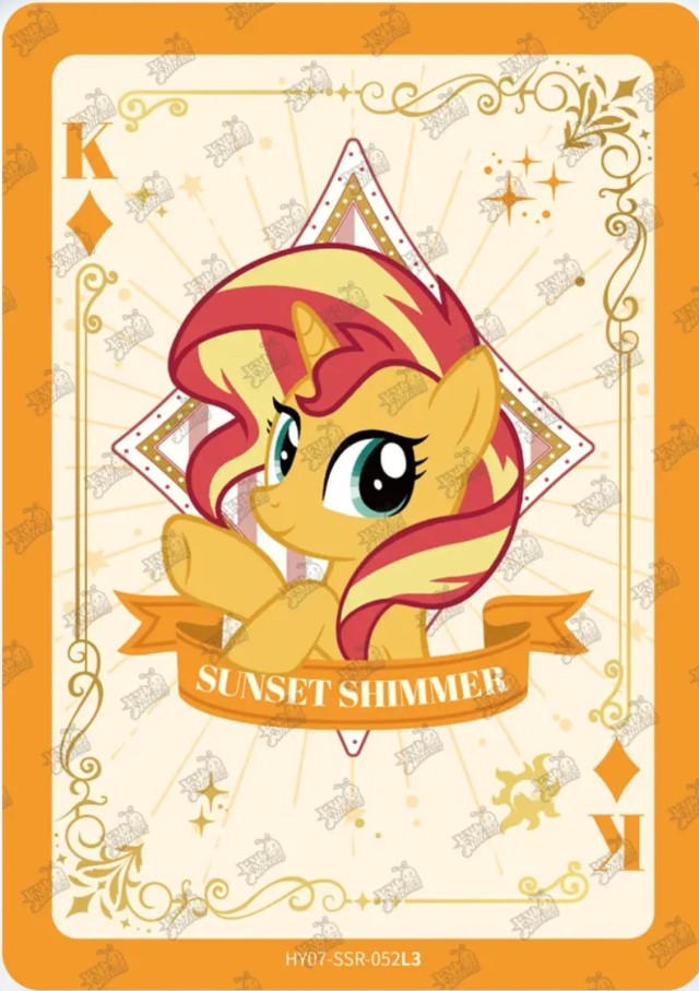 HY07-SSR-052L5 KAYOU MLP Moon Edition Moon 7 SSR bundle card