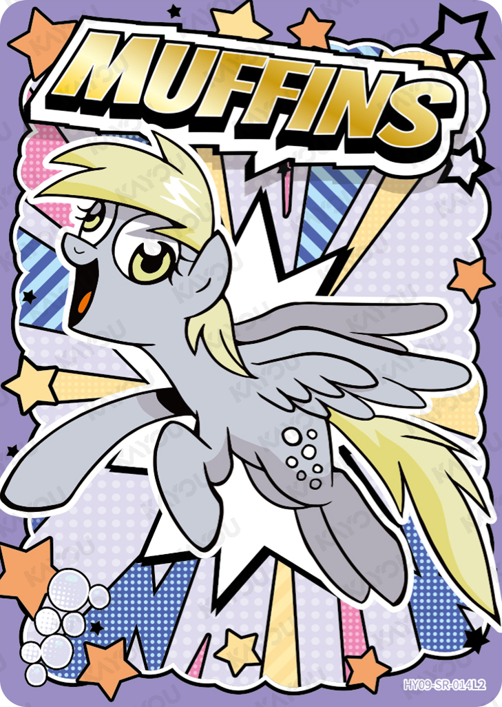 HY09-SR-014L5 KAYOU MLP Moon Edition Moon 9 SR bundle card