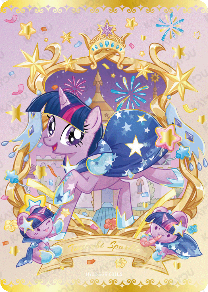 HY08-SGR-001L5 KAYOU MLP Moon Edition Moon 8 SGR single card
