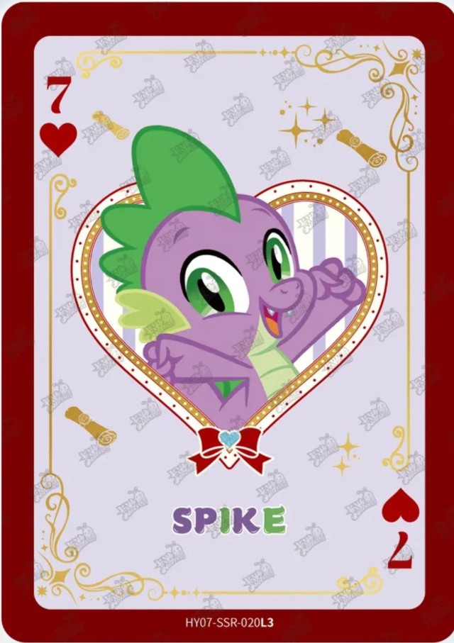 HY07-SSR-020L5 KAYOU MLP Moon Edition Moon 7 SSR bundle card