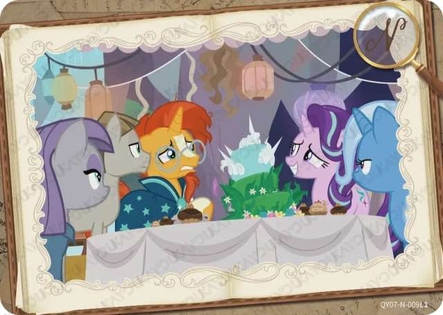 QY07-N-009L5 KAYOU MLP Fun Moments Edition Fun Moments 7 N bundle card