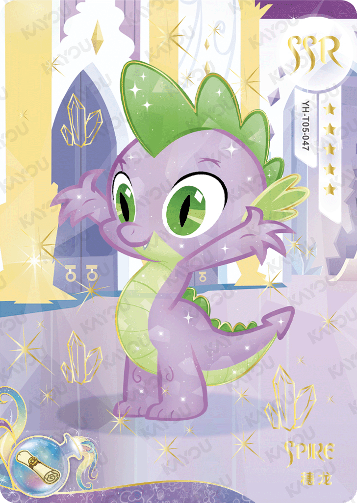 YH-T05-047 KAYOU MLP Fun Moments Edition Fun Moments 3 SSR bundle card