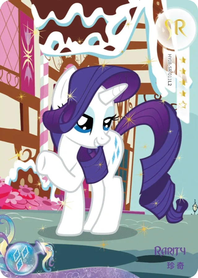 HY08-SR-011L5 KAYOU MLP Moon Edition Moon 8 SR bundle card