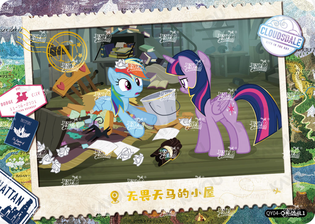 QY04-◇N-014L5 KAYOU MLP Fun Moments Edition Fun Moments 4 Hidden Diamond N bundle card