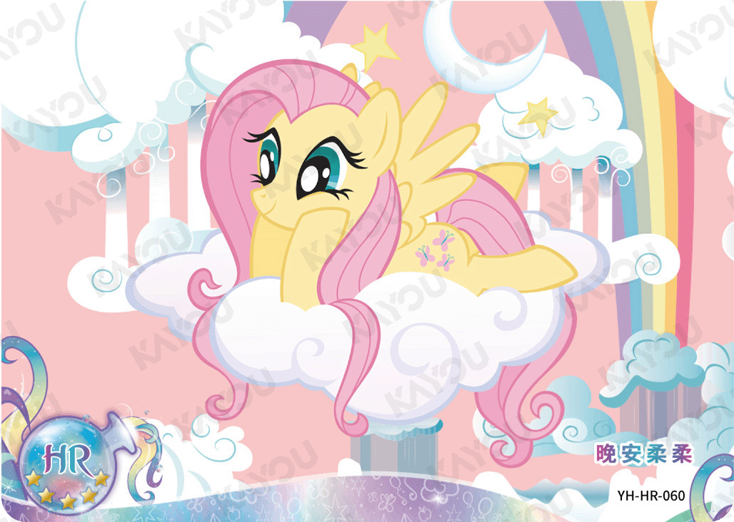 YH-HR-060 KAYOU MLP Moon Edition Moon 2 HR bundle card